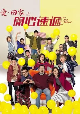 正阳门下无删减高清