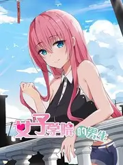 预告片剪法综艺作品封面
